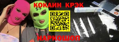 меф Рязань
