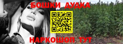 меф Рязань