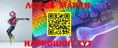 меф Рязань