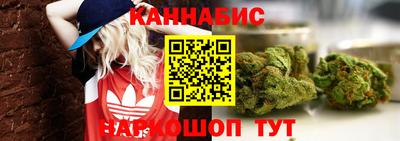 наркотики Рыбинск