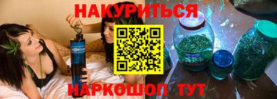 наркотики Рыбинск