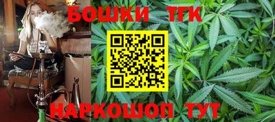 наркотики Рыбинск