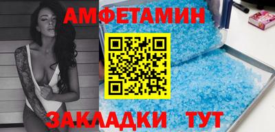 меф Рязань