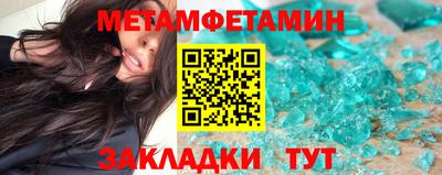 наркотики Рыбинск