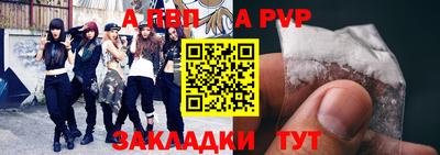 наркотики Рыбинск
