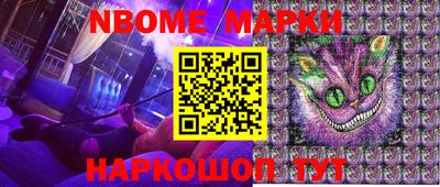 меф Рязань
