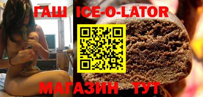 меф Рязань