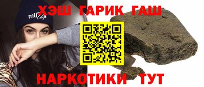 наркотики Рыбинск